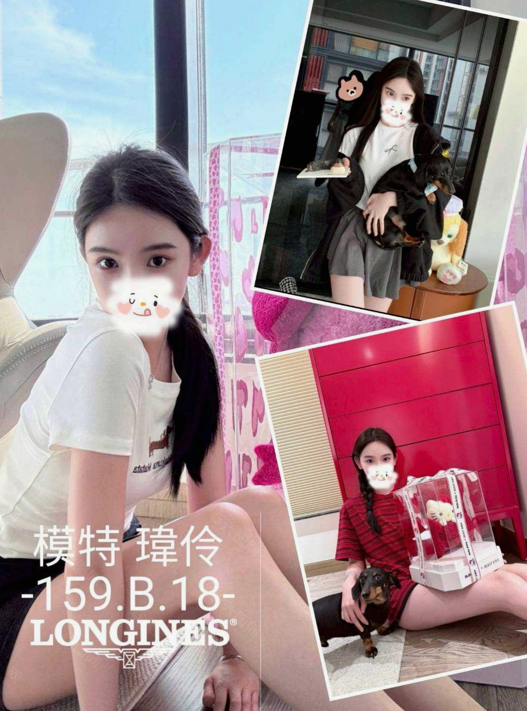 服務推薦►女神►杉林好茶►大學生係花►胸圍D罩杯►年齡23歲►身高165cm►體重54kg►算的上是極品 快來享受她的床上服務   特色：配合變裝 身材贊 敏感 會挑豆喲